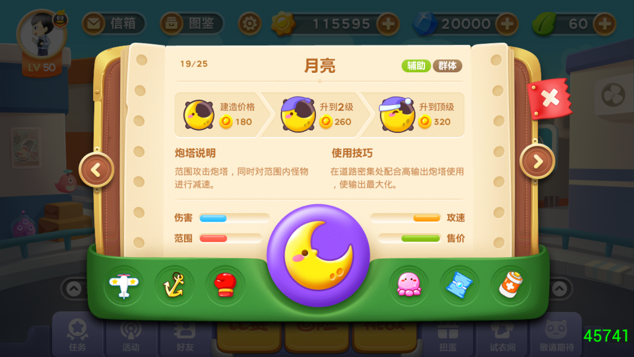 134051586482.png 134051586482.png