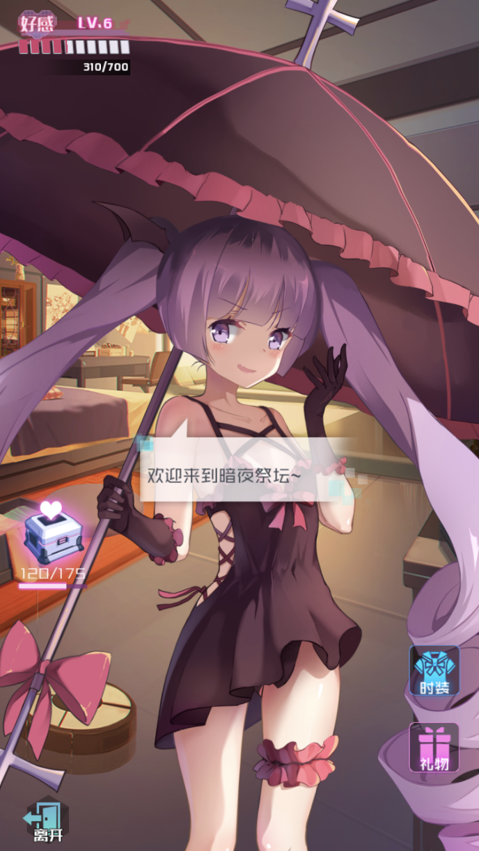 170704329629.png 170704329629.png