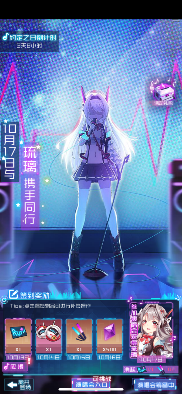 172403368244.png 172403368244.png